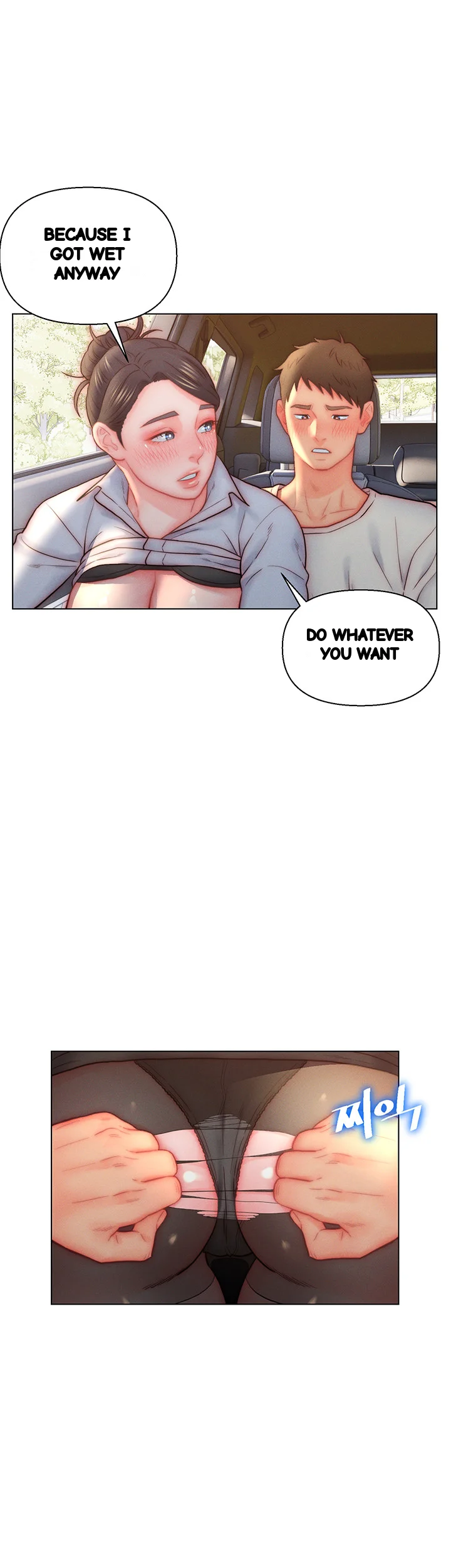Live In Son In Law Chapter 30 - Page 28