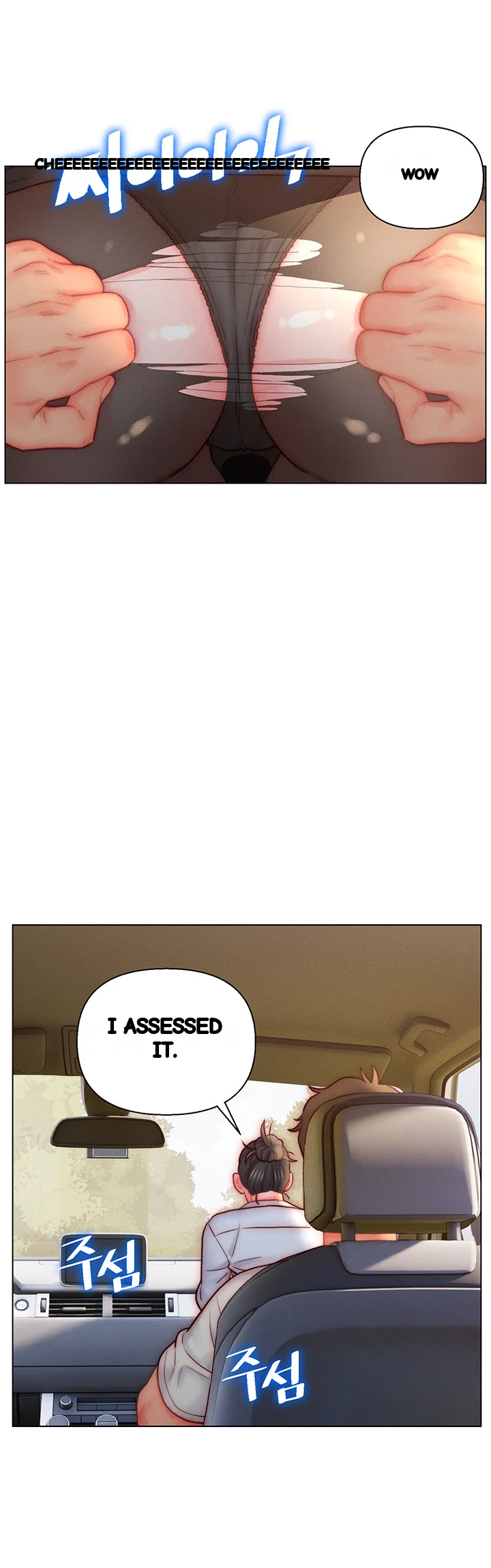 Live In Son In Law Chapter 30 - Page 29
