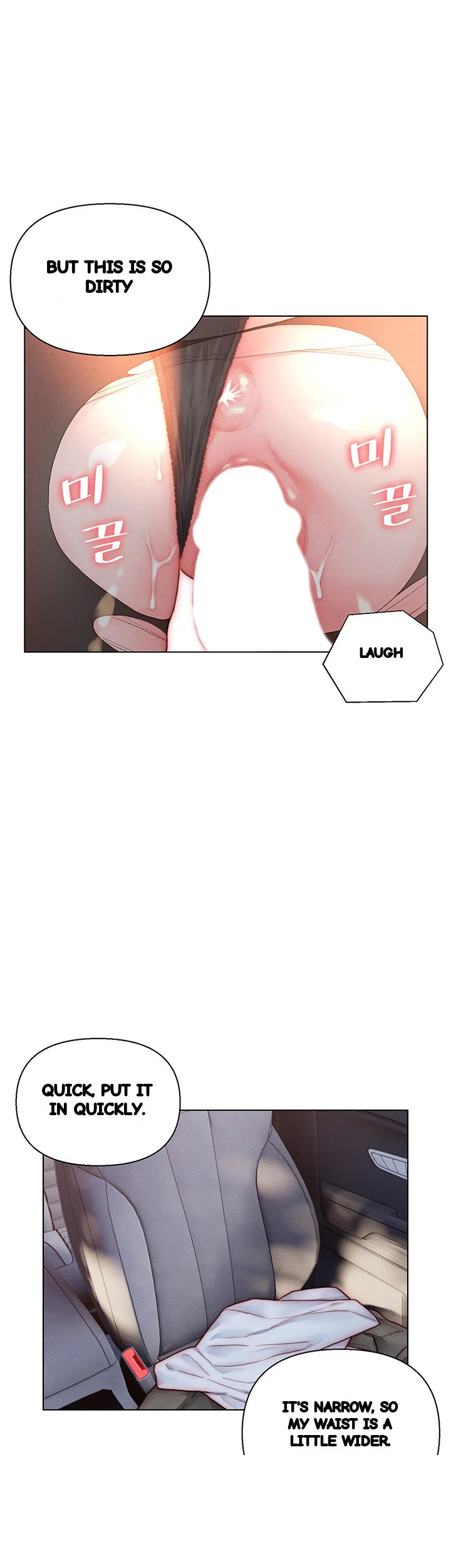 Live In Son In Law Chapter 30 - Page 30