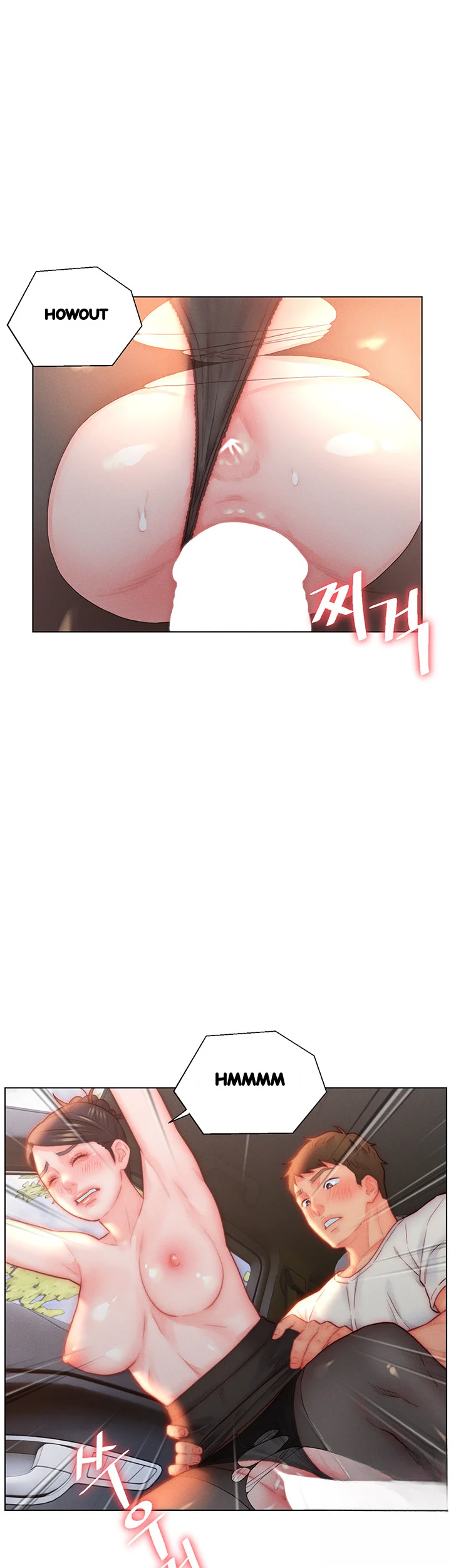 Live In Son In Law Chapter 30 - Page 31