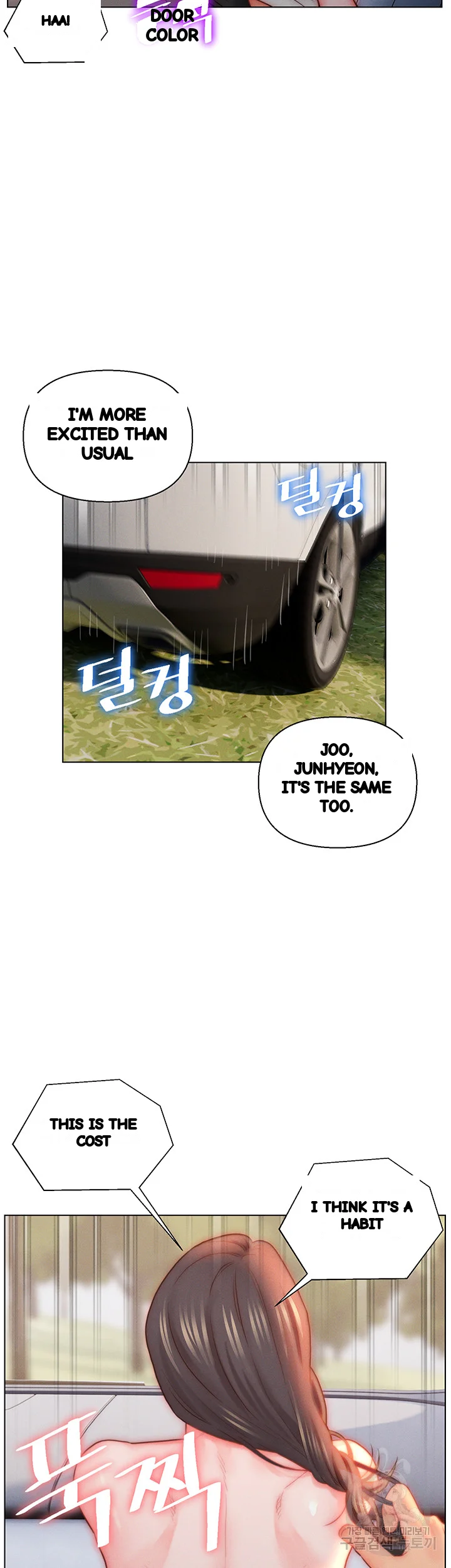 Live In Son In Law Chapter 30 - Page 34