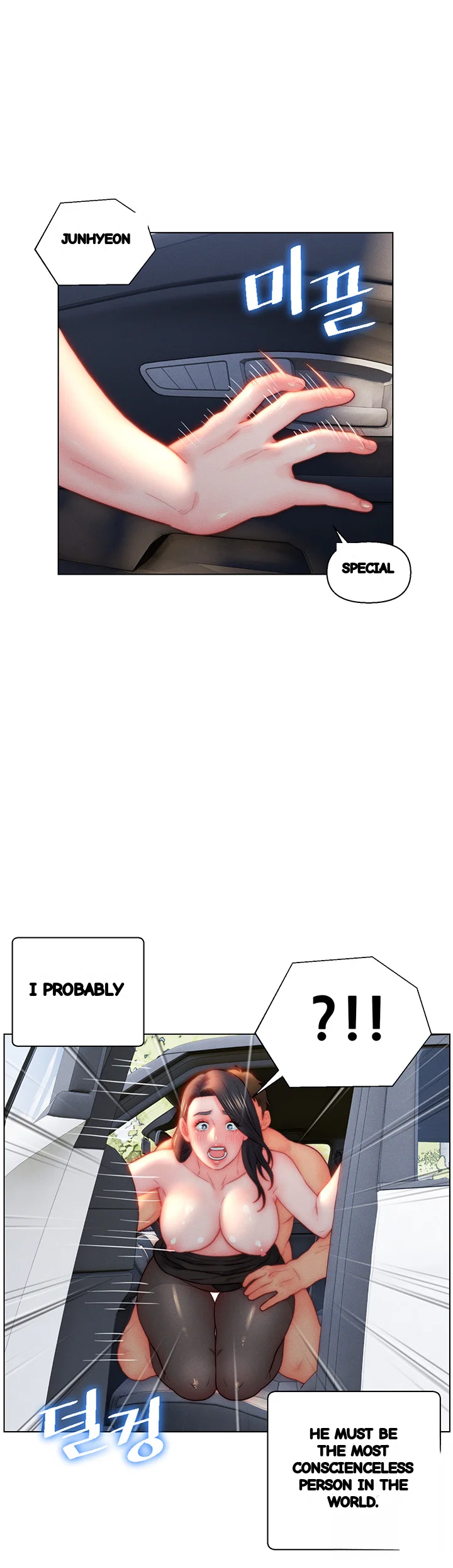 Live In Son In Law Chapter 30 - Page 45