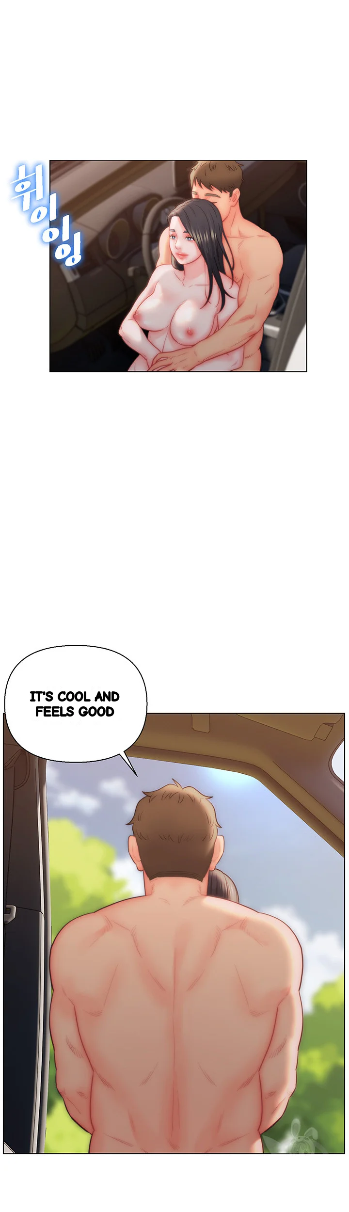 Live In Son In Law Chapter 31 - Page 11