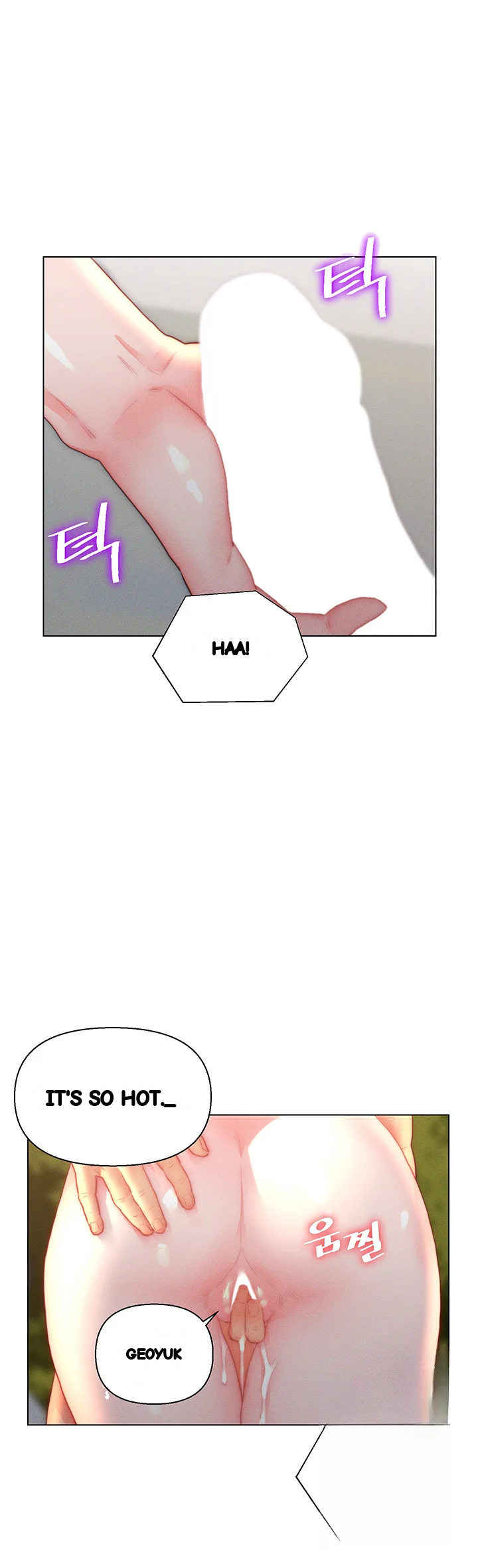 Live In Son In Law Chapter 31 - Page 25