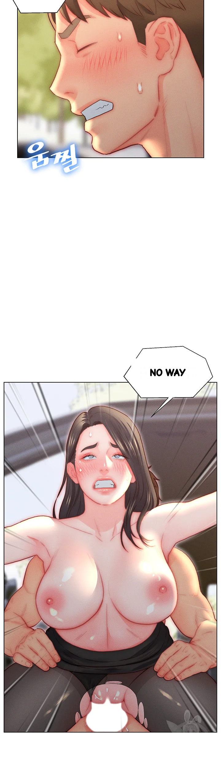 Live In Son In Law Chapter 31 - Page 3