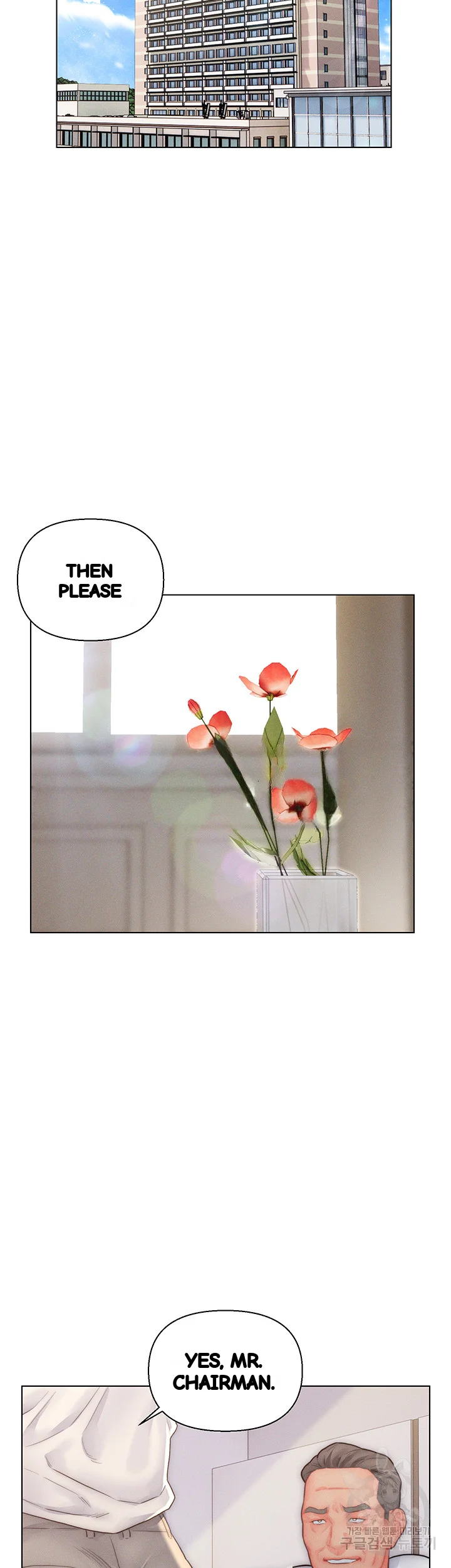 Live In Son In Law Chapter 31 - Page 40
