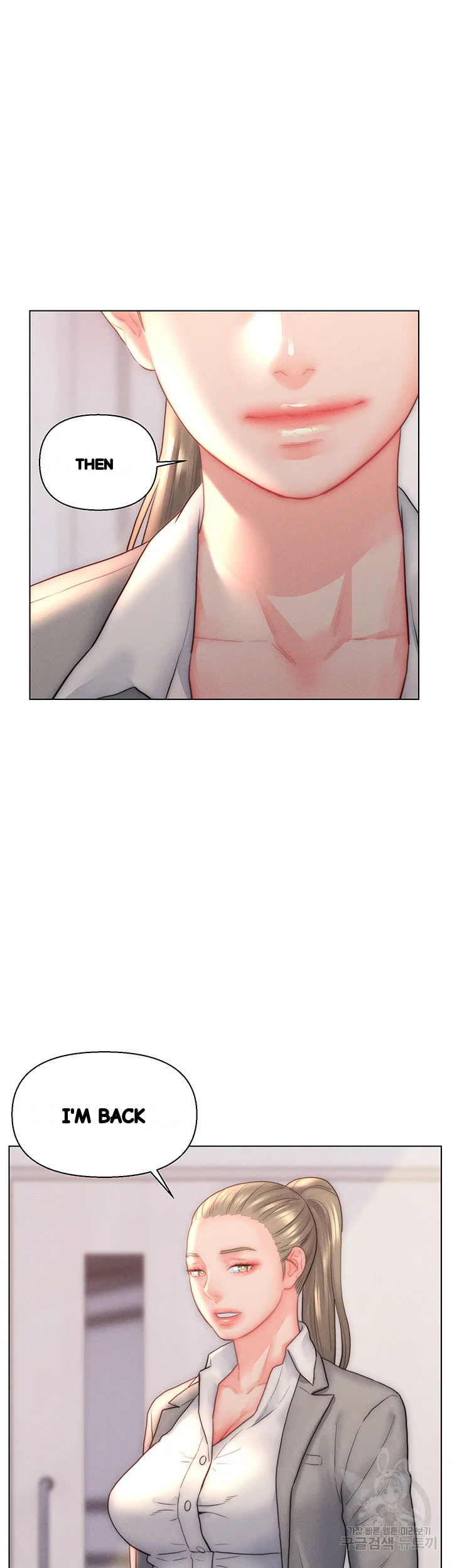Live In Son In Law Chapter 31 - Page 42