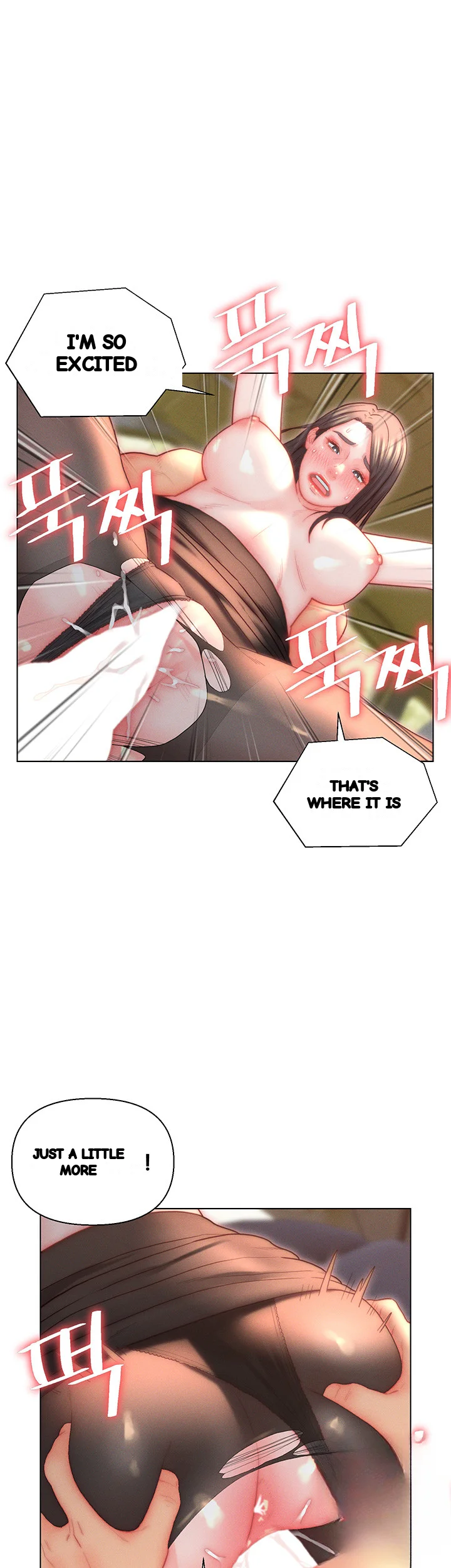 Live In Son In Law Chapter 31 - Page 6