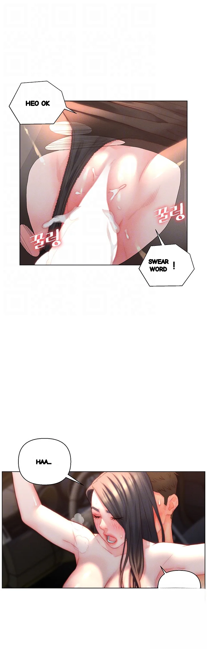 Live In Son In Law Chapter 31 - Page 9