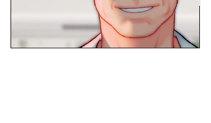Live In Son In Law Chapter 32 - Page 12