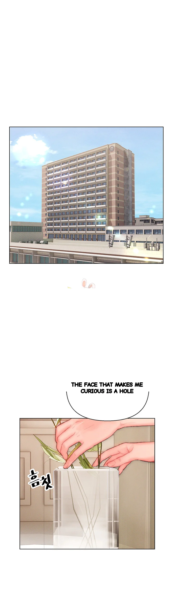 Live In Son In Law Chapter 32 - Page 2