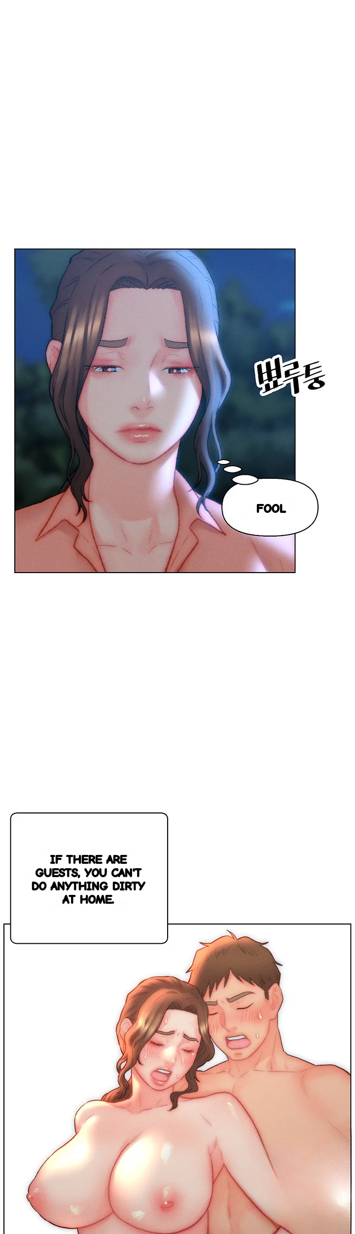 Live In Son In Law Chapter 32 - Page 20