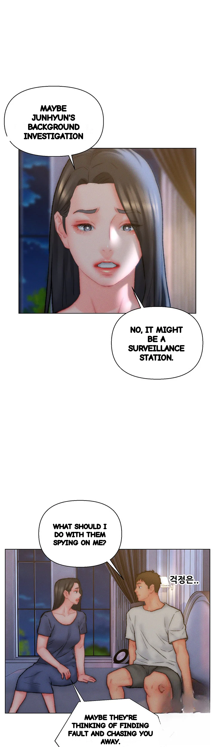 Live In Son In Law Chapter 32 - Page 29
