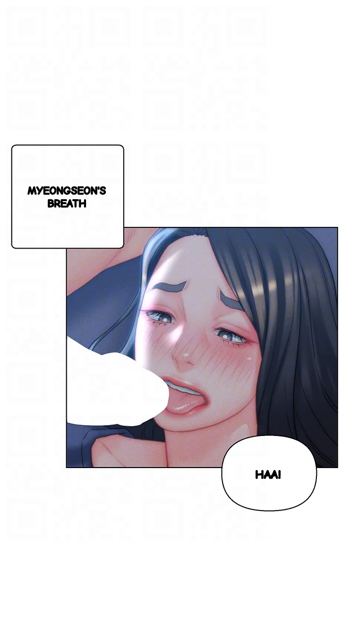 Live In Son In Law Chapter 33 - Page 13