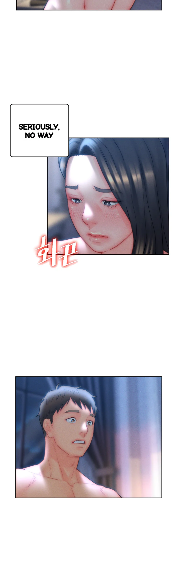Live In Son In Law Chapter 33 - Page 19