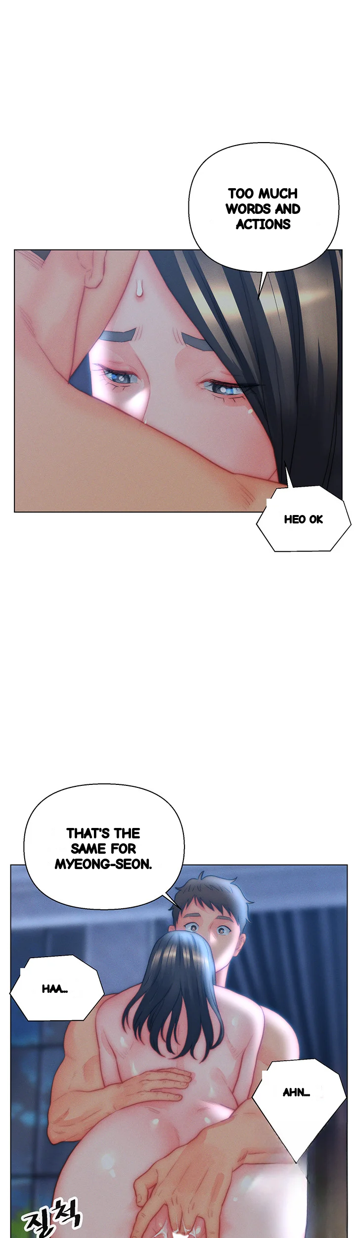 Live In Son In Law Chapter 33 - Page 23