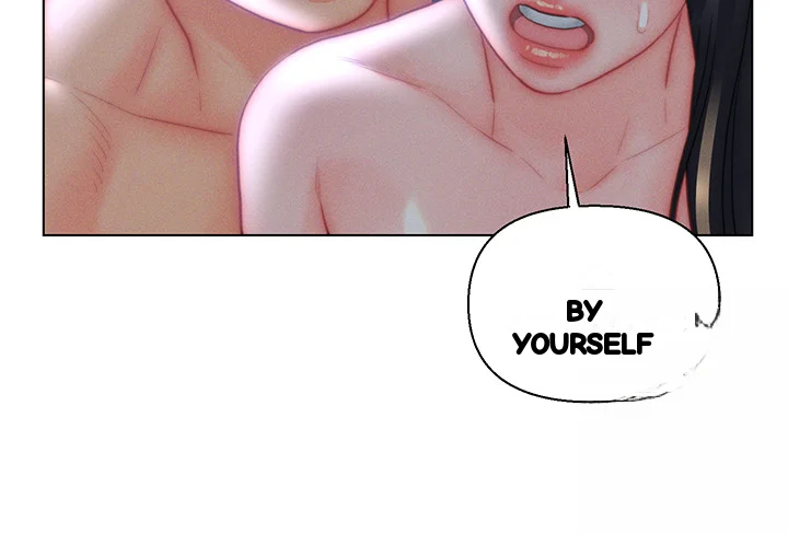 Live In Son In Law Chapter 33 - Page 25