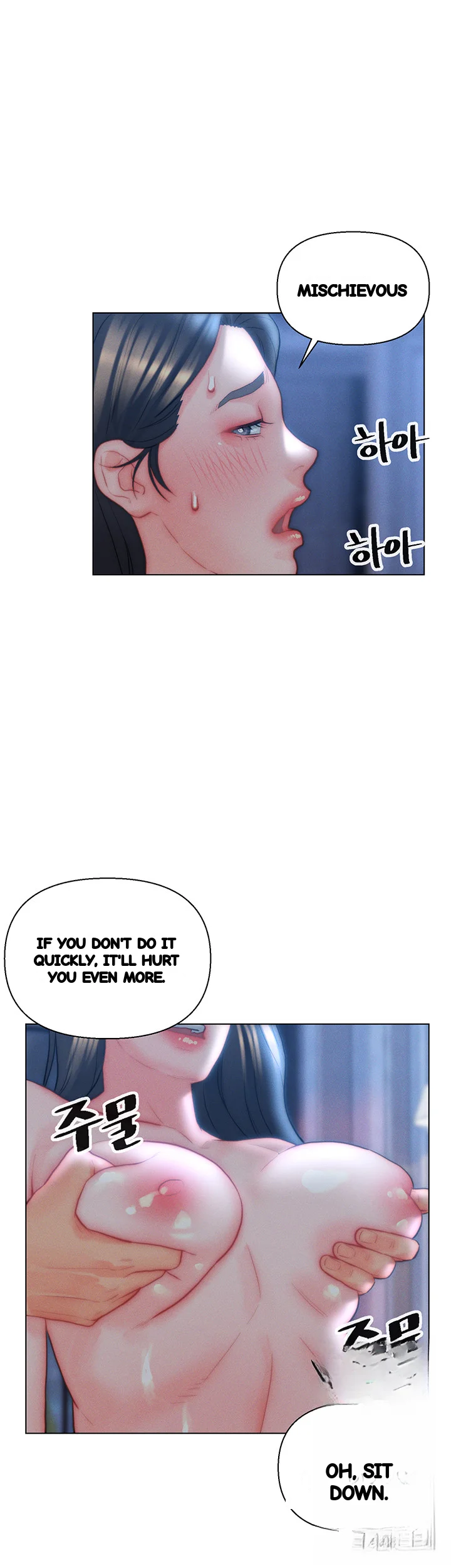 Live In Son In Law Chapter 33 - Page 26