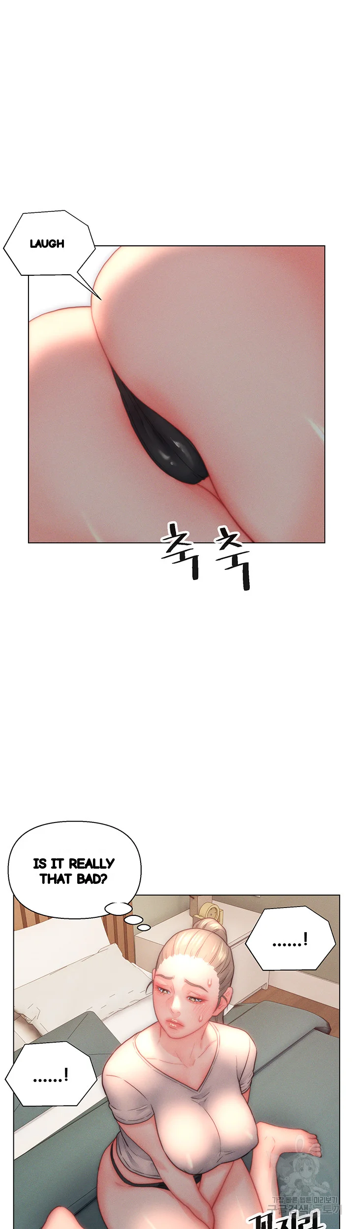 Live In Son In Law Chapter 33 - Page 37