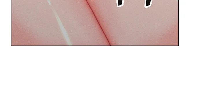 Live In Son In Law Chapter 33 - Page 41