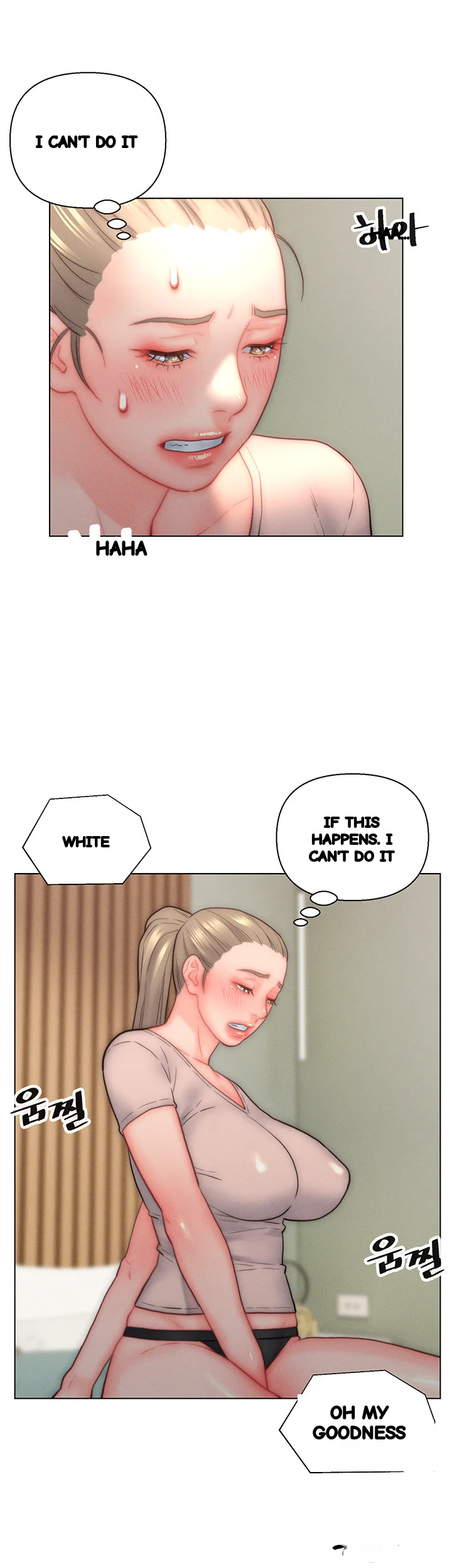 Live In Son In Law Chapter 33 - Page 42