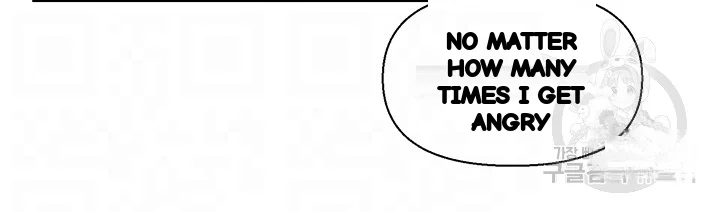 Live In Son In Law Chapter 33 - Page 9