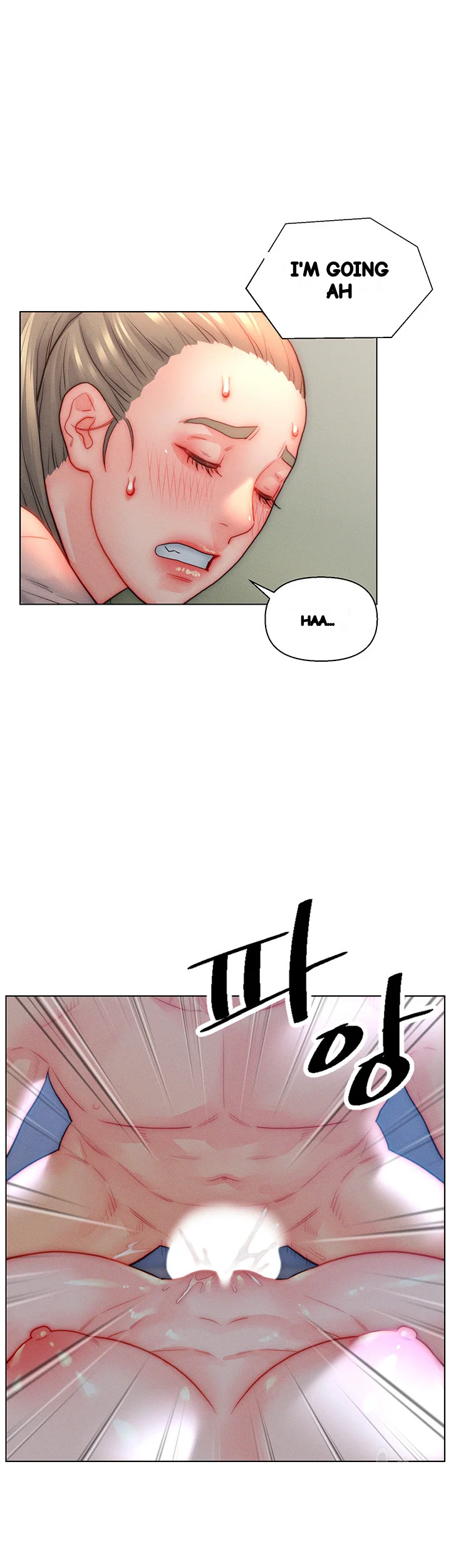 Live In Son In Law Chapter 34 - Page 11