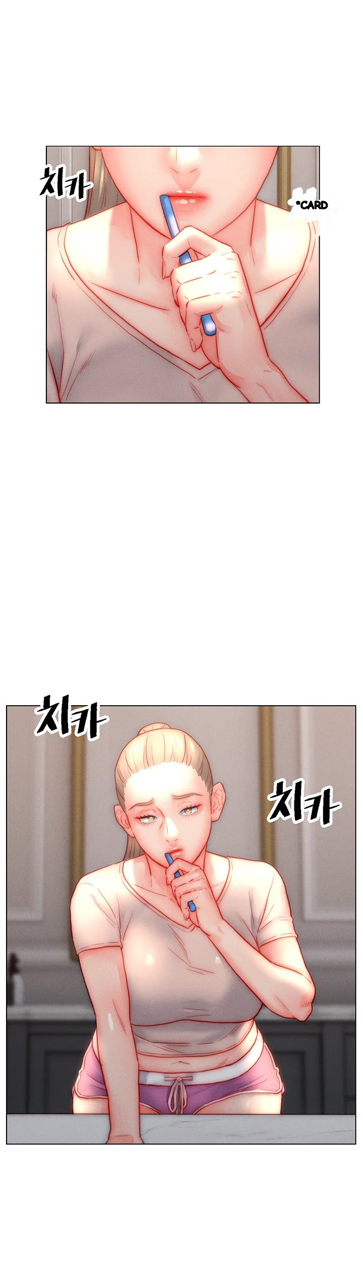 Live In Son In Law Chapter 34 - Page 17