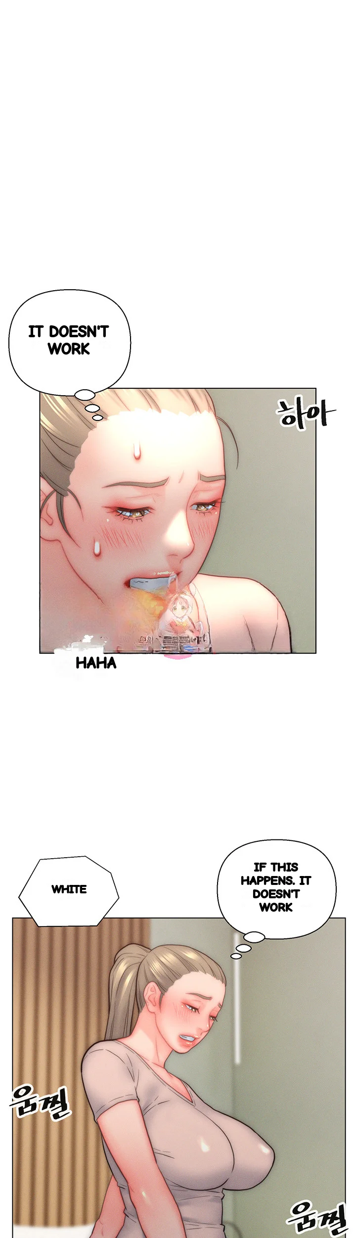 Live In Son In Law Chapter 34 - Page 2