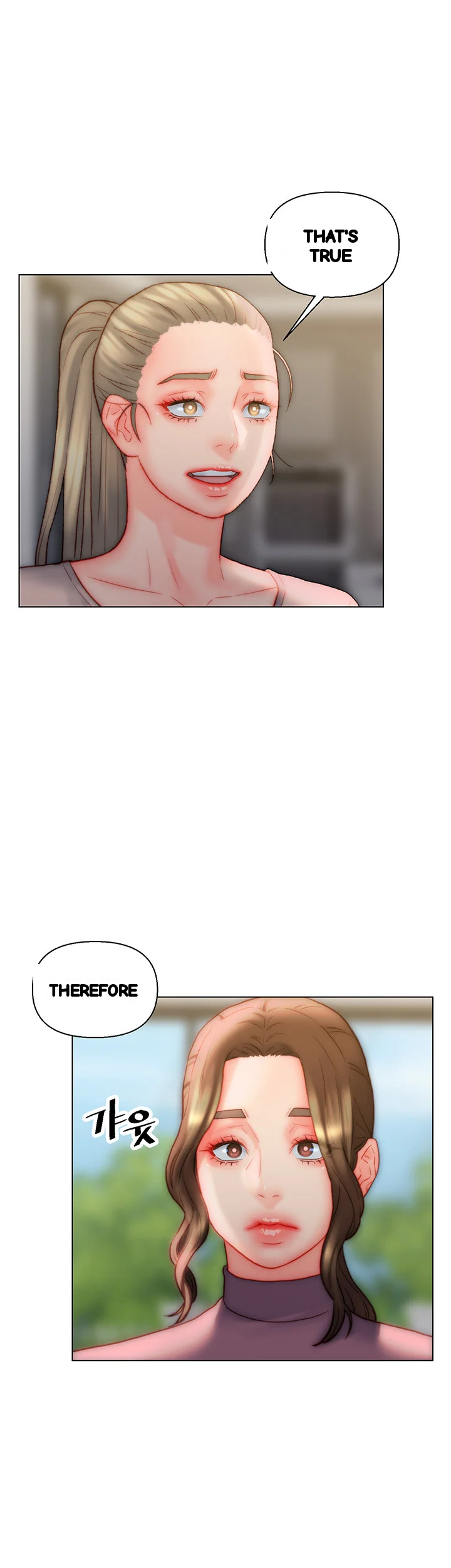 Live In Son In Law Chapter 34 - Page 21