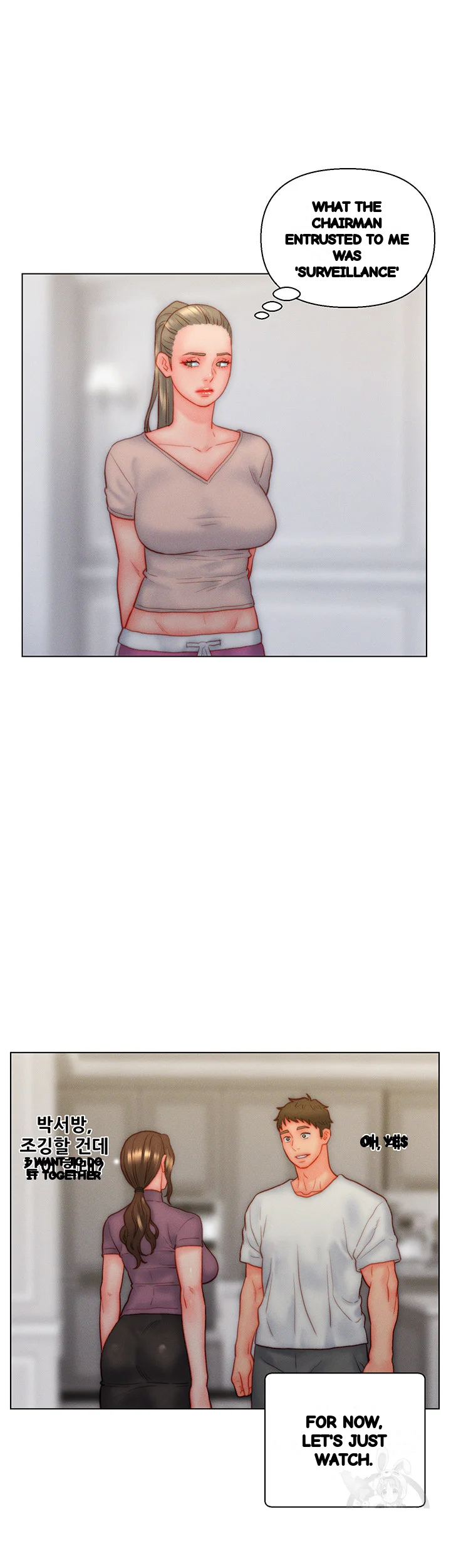 Live In Son In Law Chapter 34 - Page 23