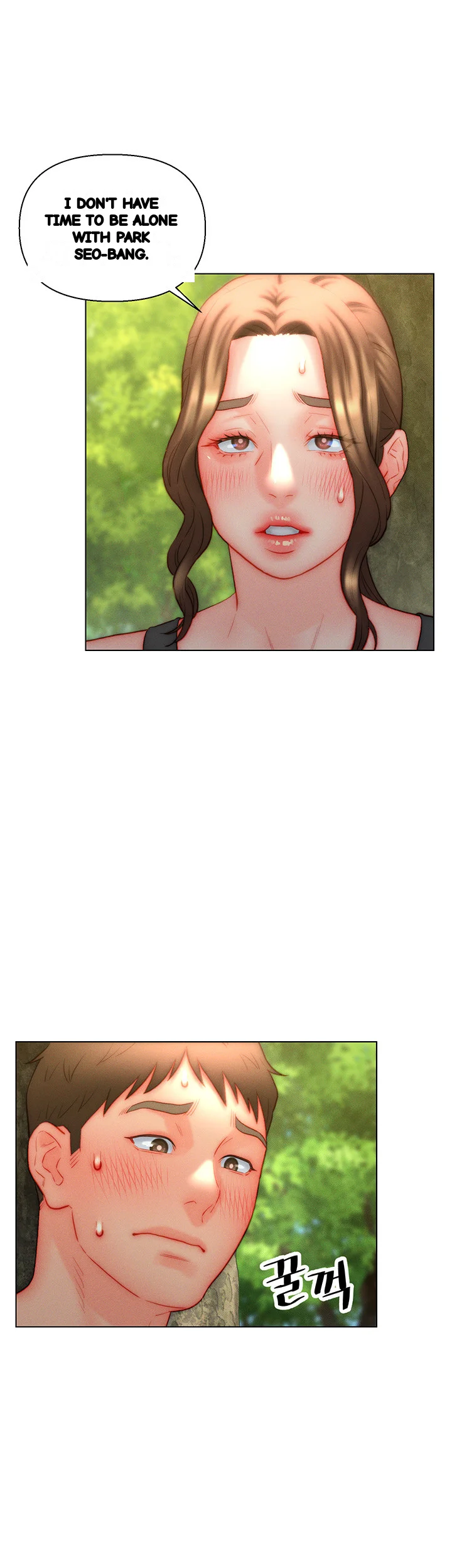 Live In Son In Law Chapter 34 - Page 30