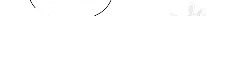 Live In Son In Law Chapter 34 - Page 39