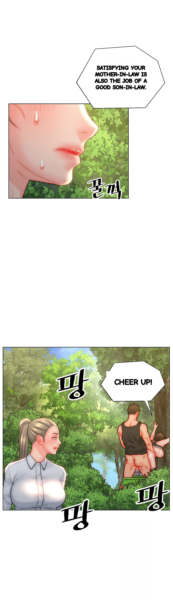 Live In Son In Law Chapter 34 - Page 40