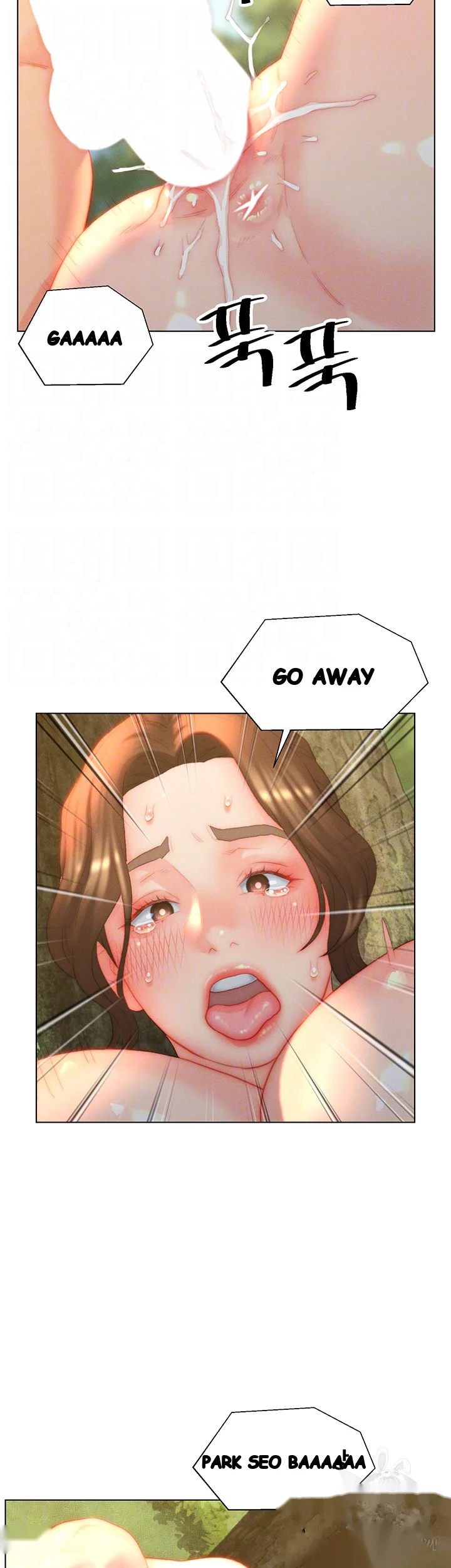 Live In Son In Law Chapter 35 - Page 10