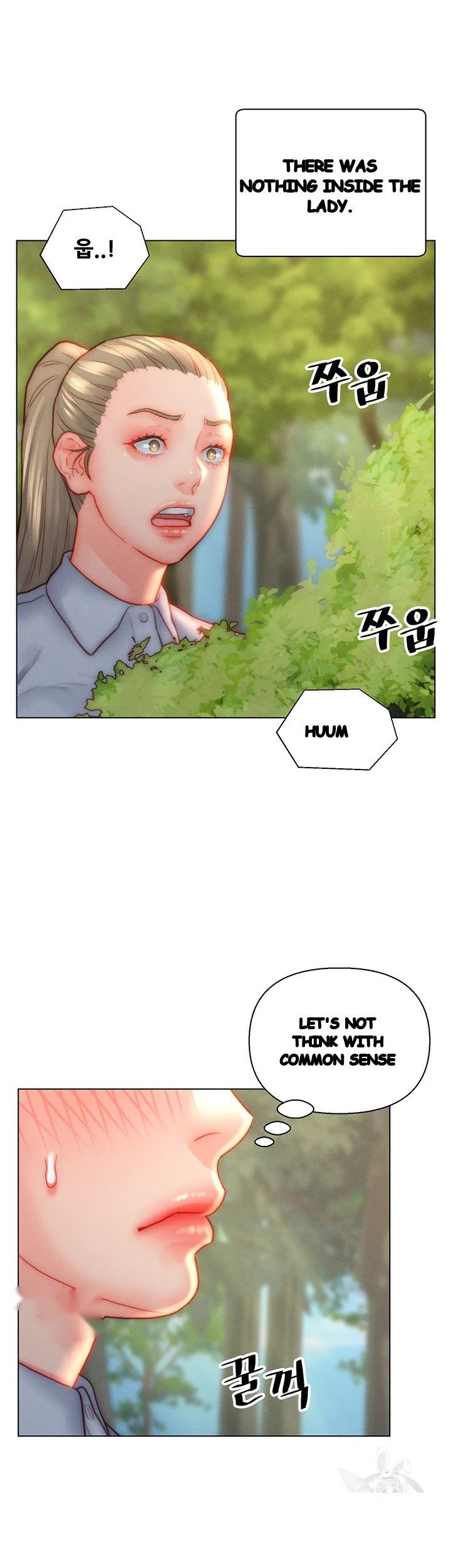 Live In Son In Law Chapter 35 - Page 14