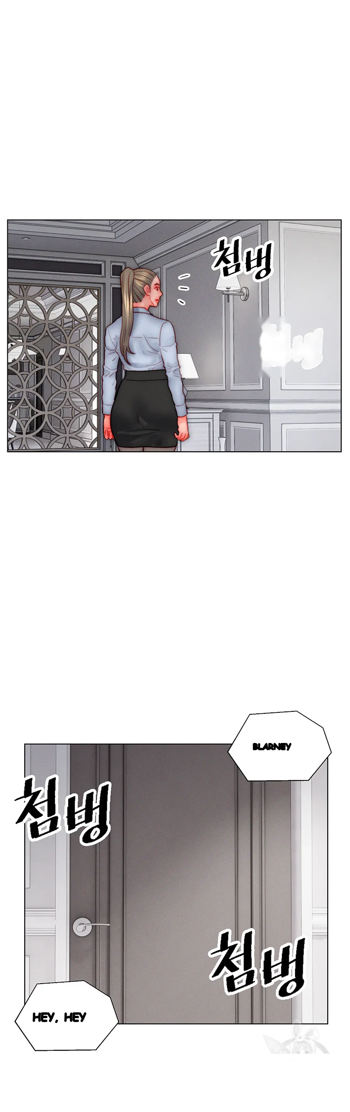 Live In Son In Law Chapter 35 - Page 19