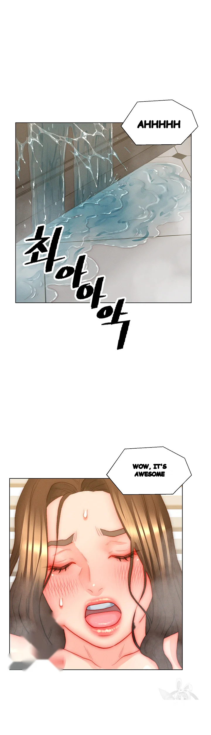 Live In Son In Law Chapter 35 - Page 20