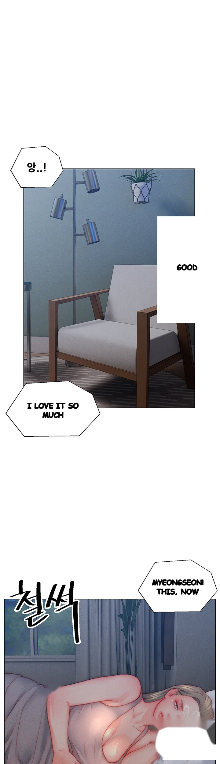 Live In Son In Law Chapter 35 - Page 23