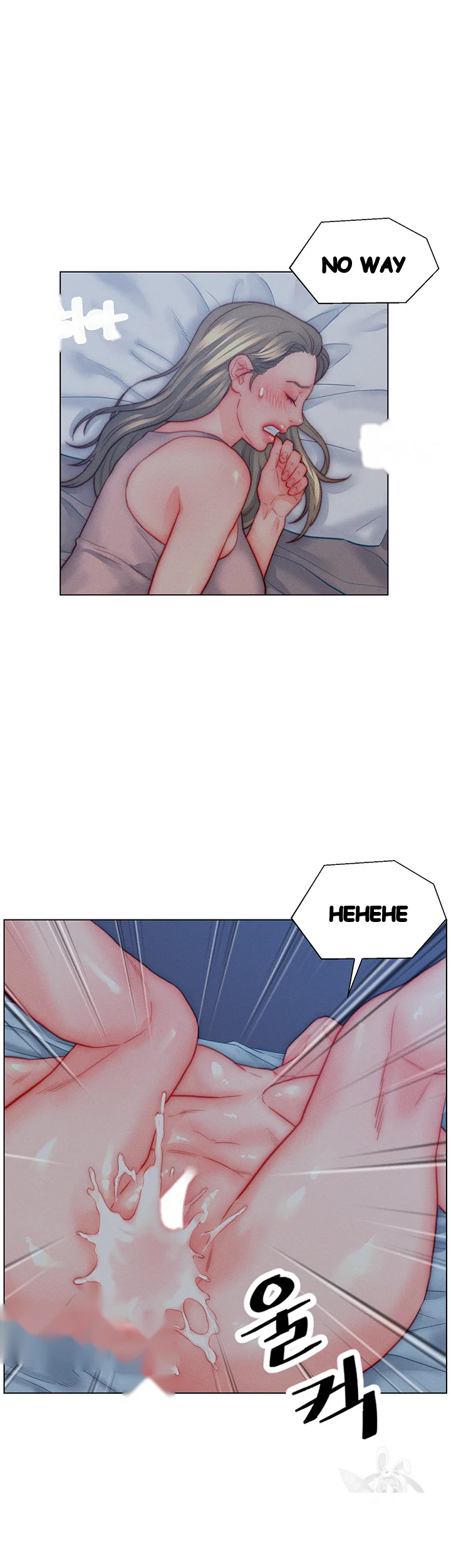 Live In Son In Law Chapter 35 - Page 25