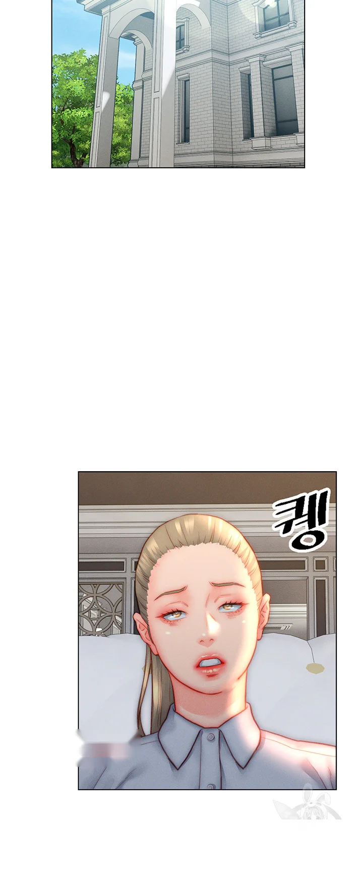 Live In Son In Law Chapter 35 - Page 28