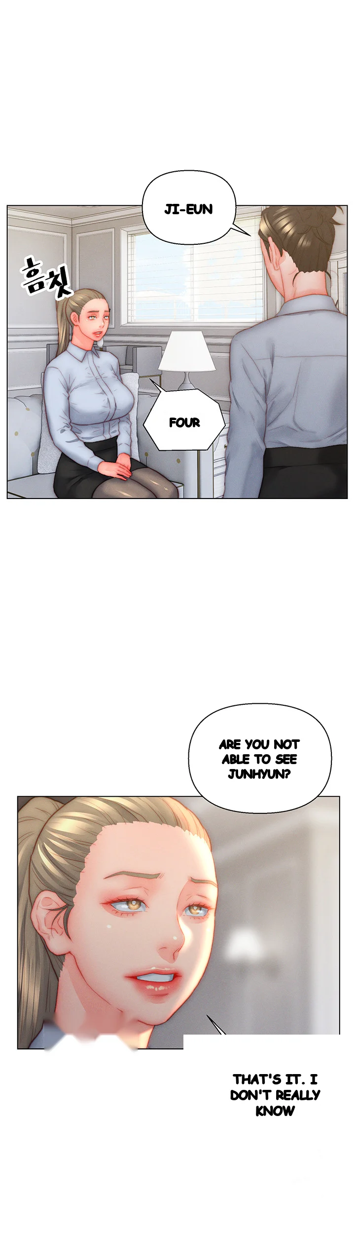 Live In Son In Law Chapter 35 - Page 31