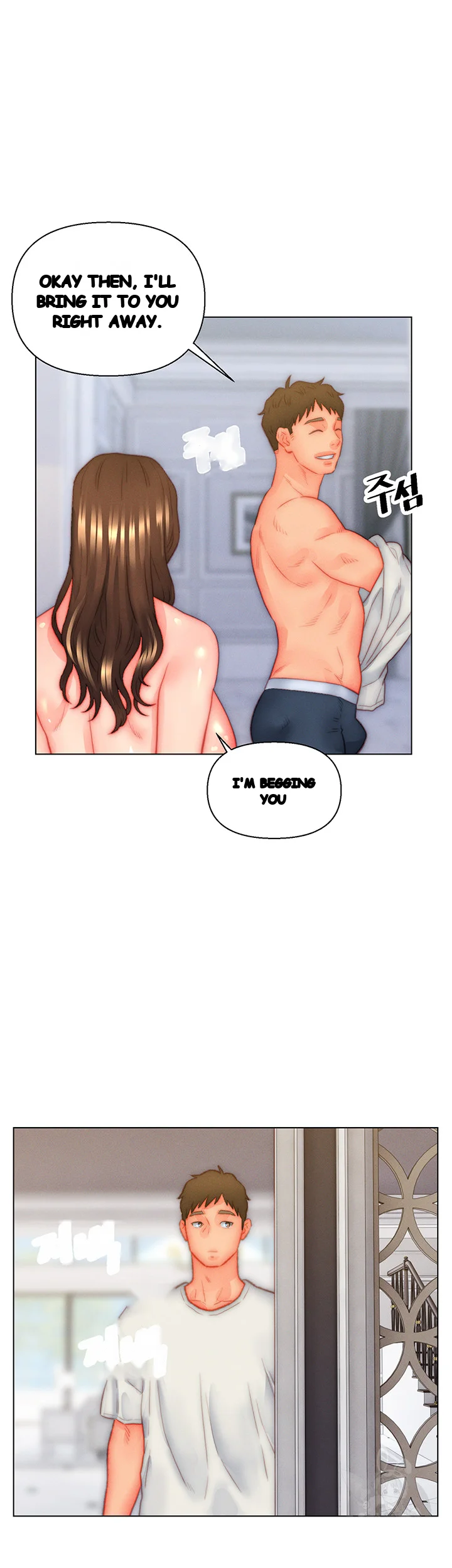 Live In Son In Law Chapter 35 - Page 36