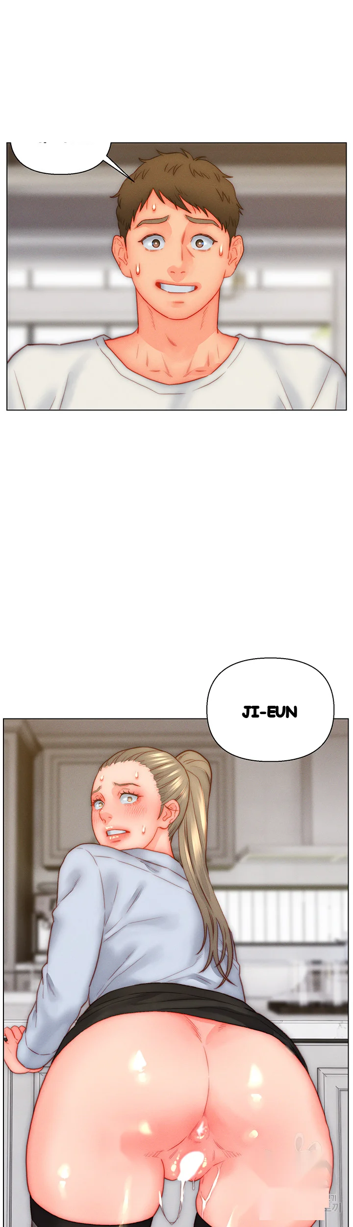 Live In Son In Law Chapter 35 - Page 39