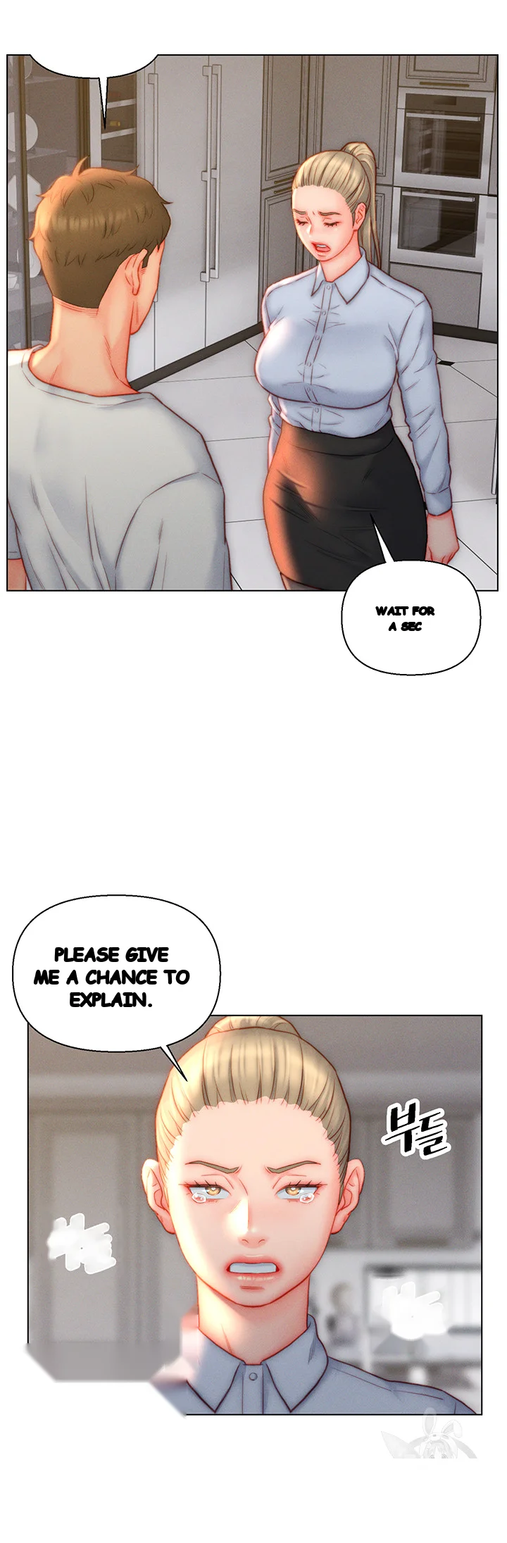 Live In Son In Law Chapter 36 - Page 12