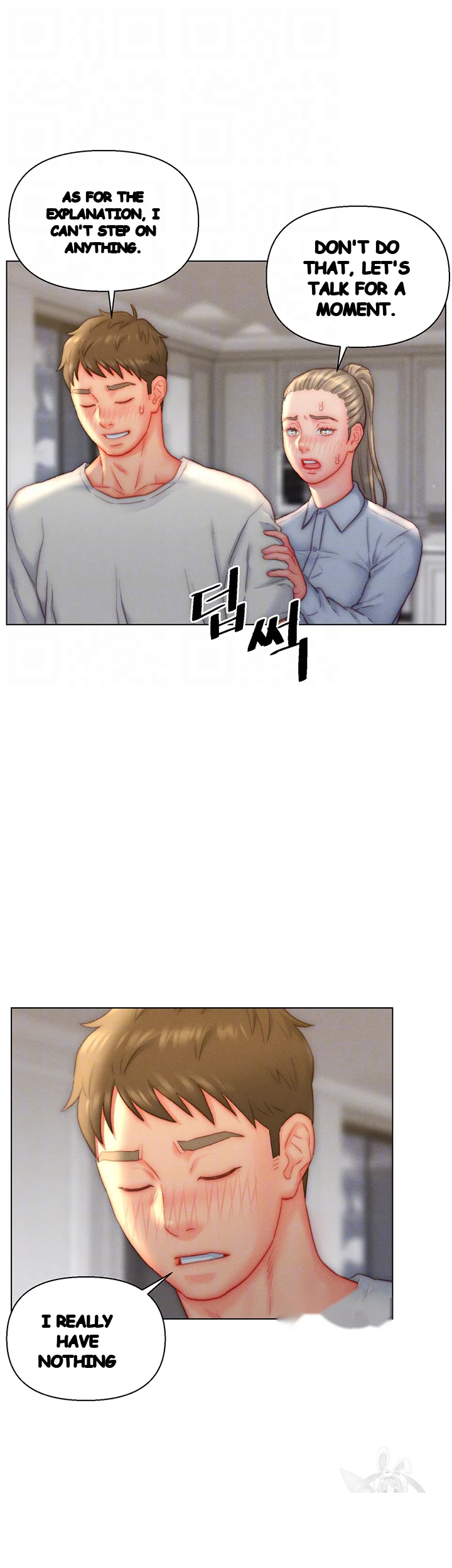 Live In Son In Law Chapter 36 - Page 13
