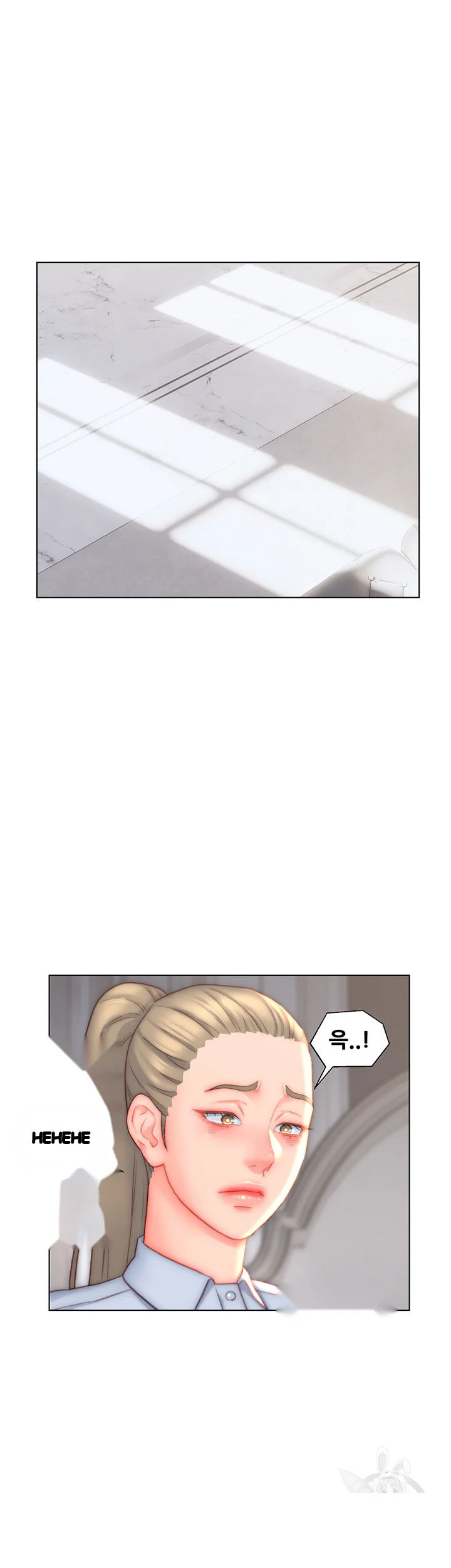 Live In Son In Law Chapter 36 - Page 18