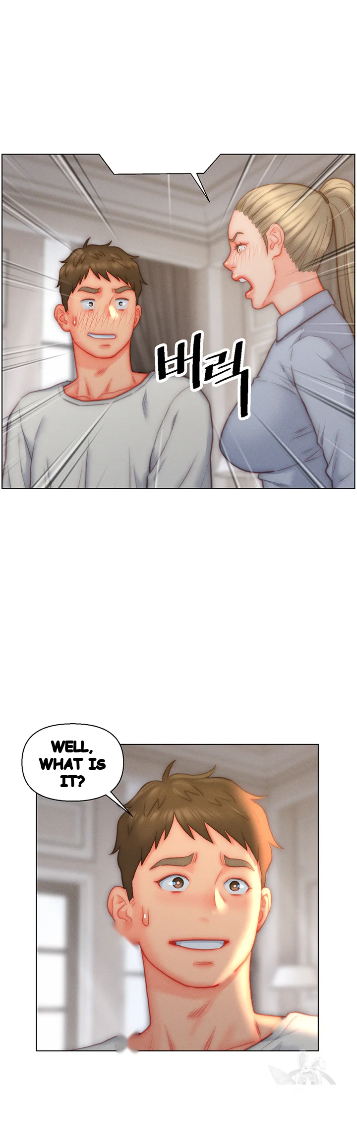 Live In Son In Law Chapter 36 - Page 21