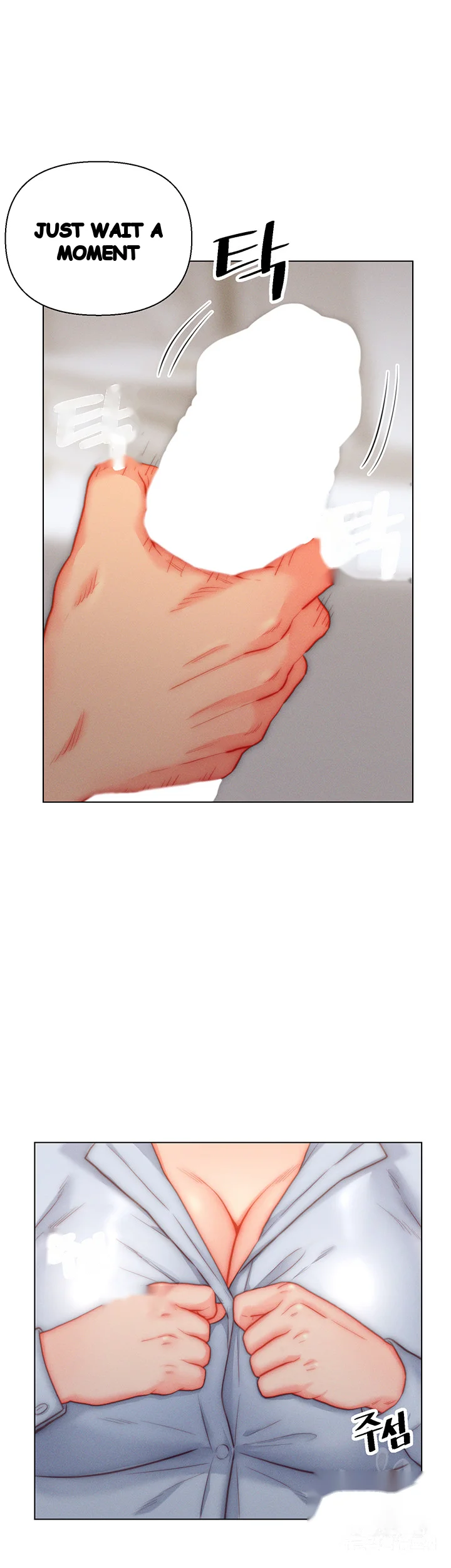 Live In Son In Law Chapter 36 - Page 36