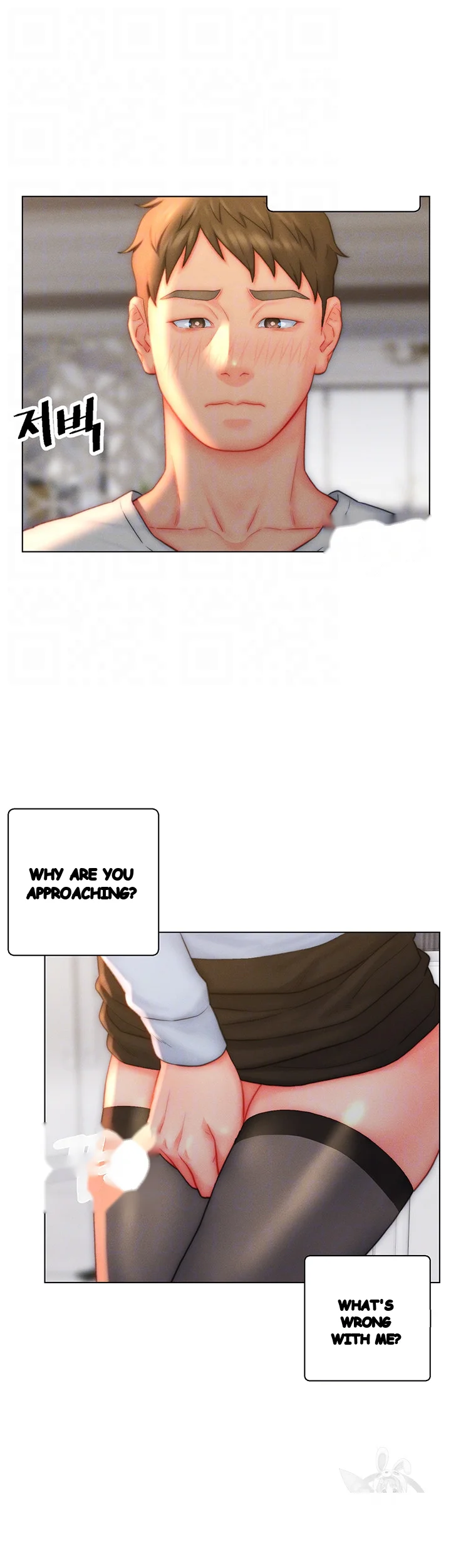 Live In Son In Law Chapter 36 - Page 5